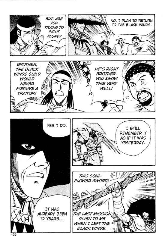 Chapter 12 - Page 4