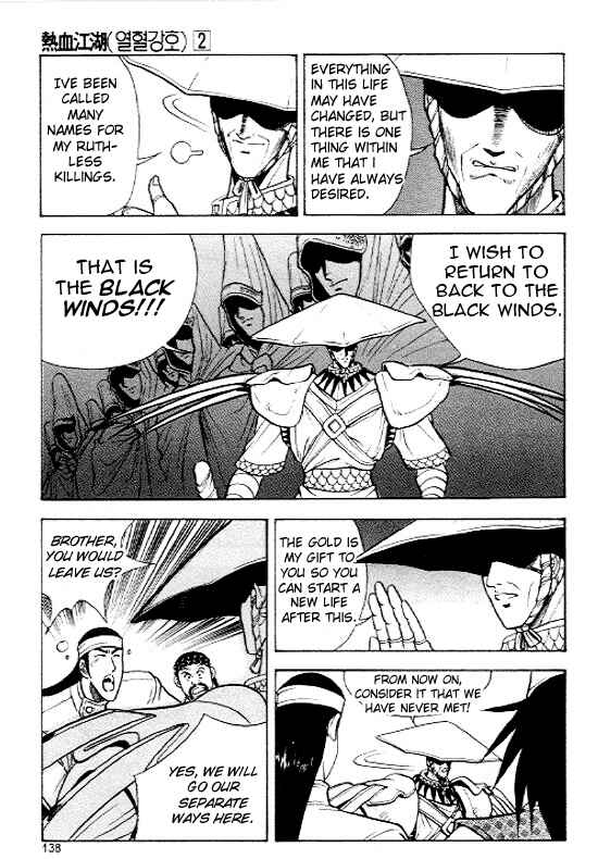 Chapter 12 - Page 6