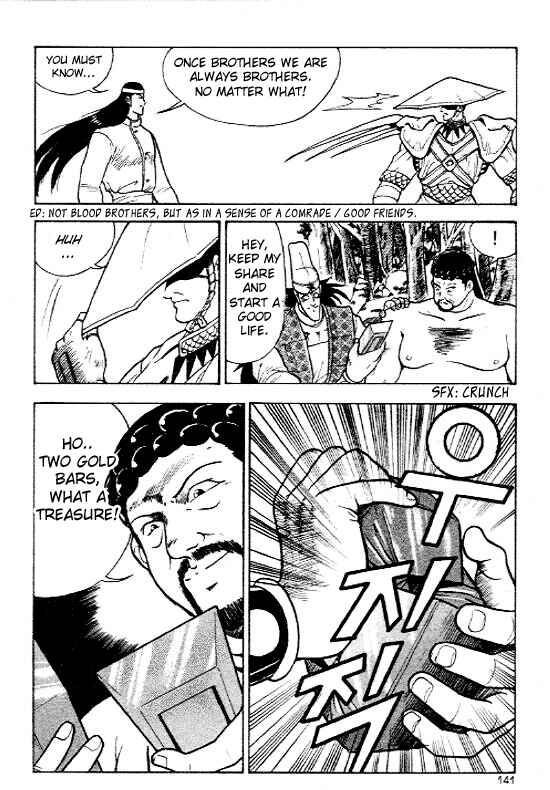 Chapter 12 - Page 9