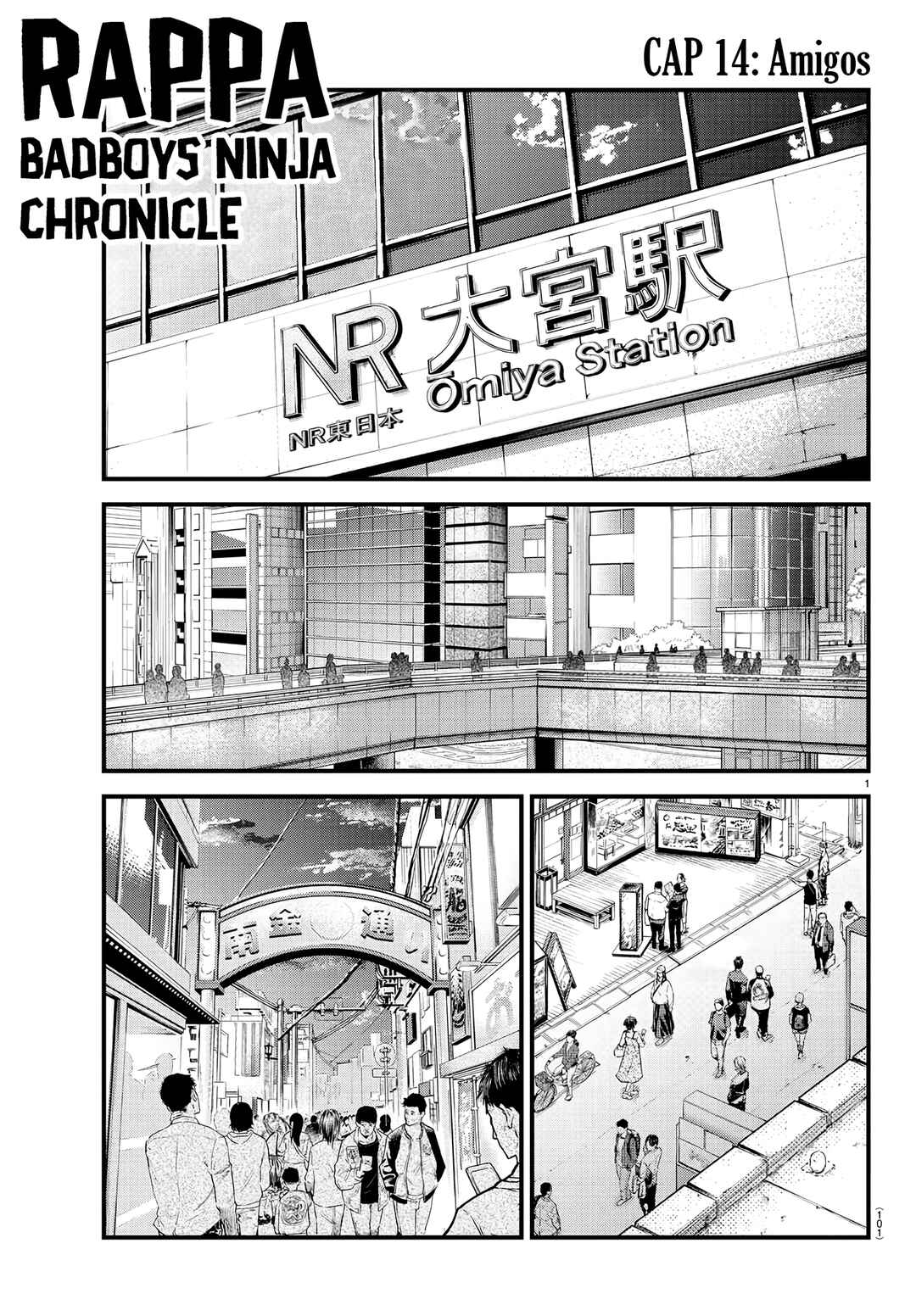 Chapter 14 - Page 3