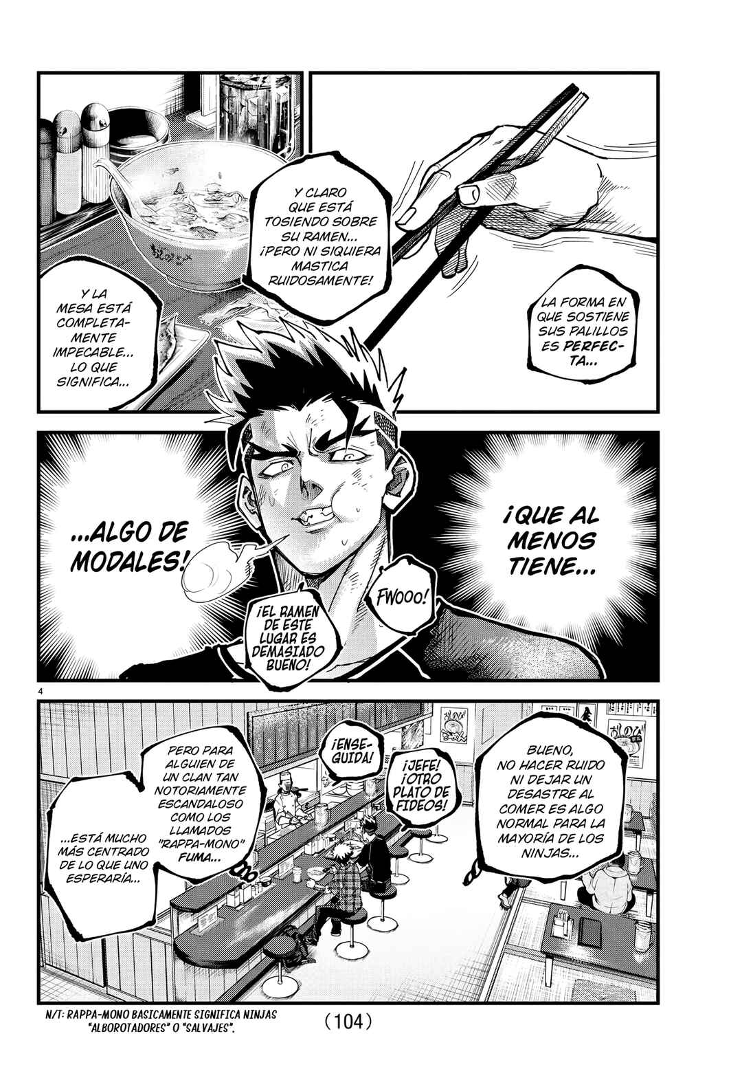 Chapter 14 - Page 6