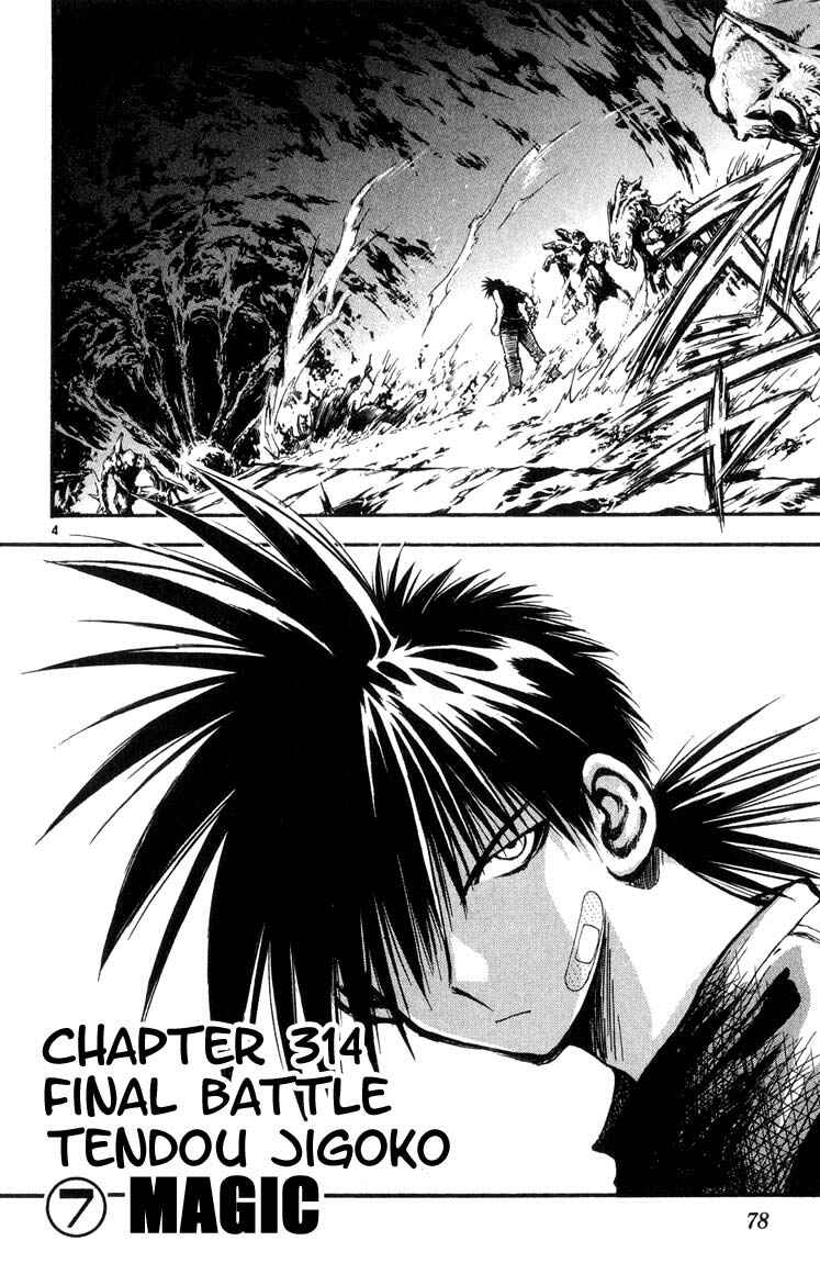Chapter 314 - Page 4