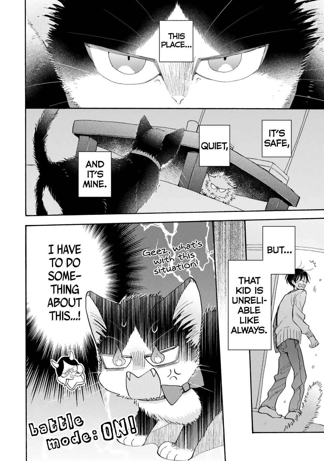Chapter 17.2 - Page 4