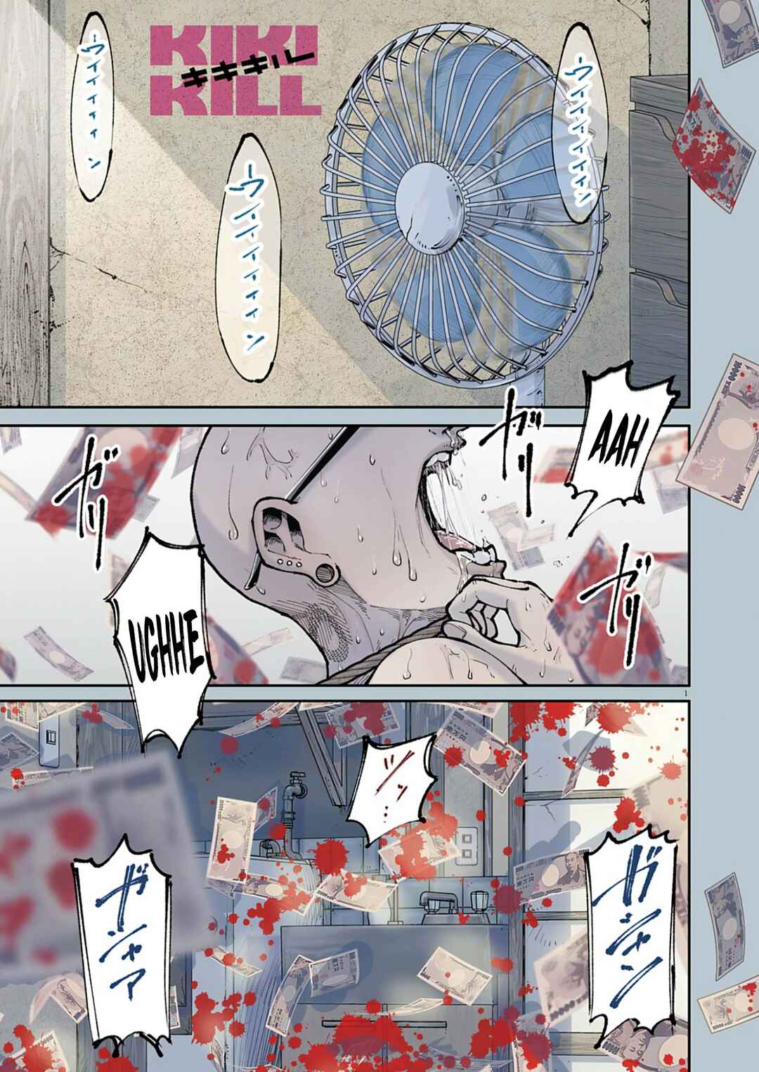 Chapter 1 - Page 2