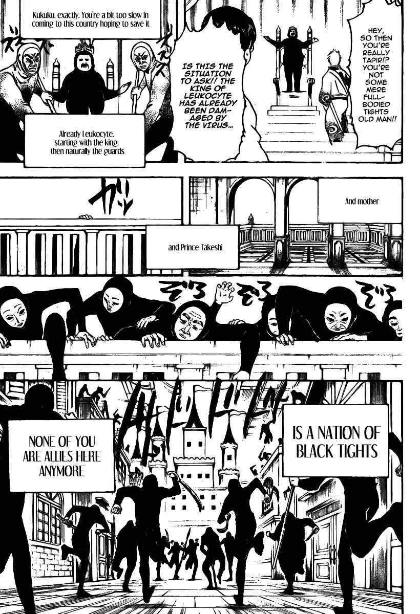 Chapter 248 - Page 10