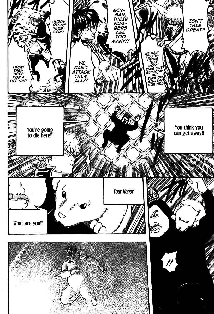 Chapter 248 - Page 13