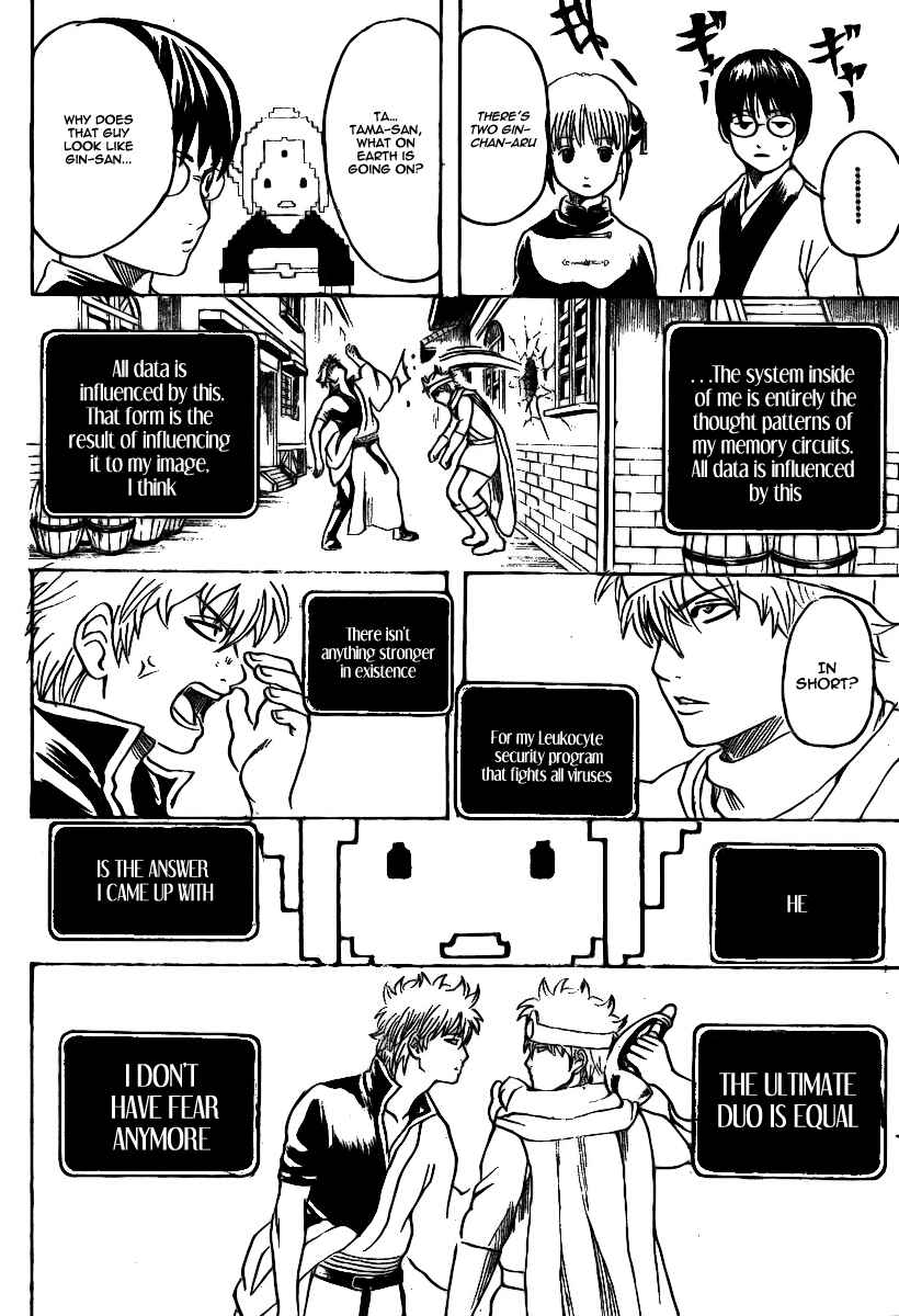 Chapter 248 - Page 19