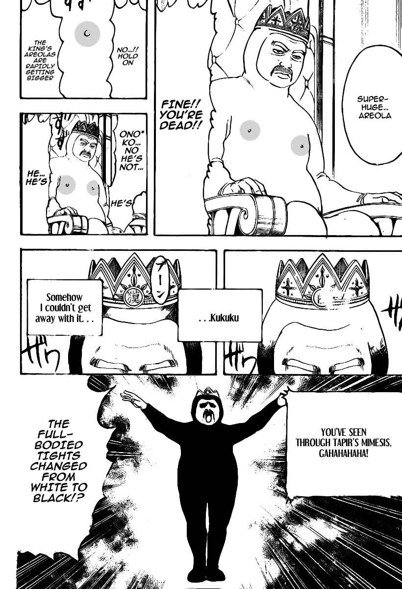 Chapter 248 - Page 9