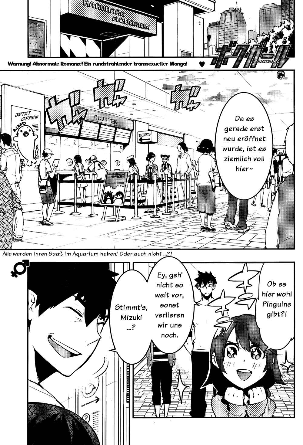 Chapter 26 - Page 1