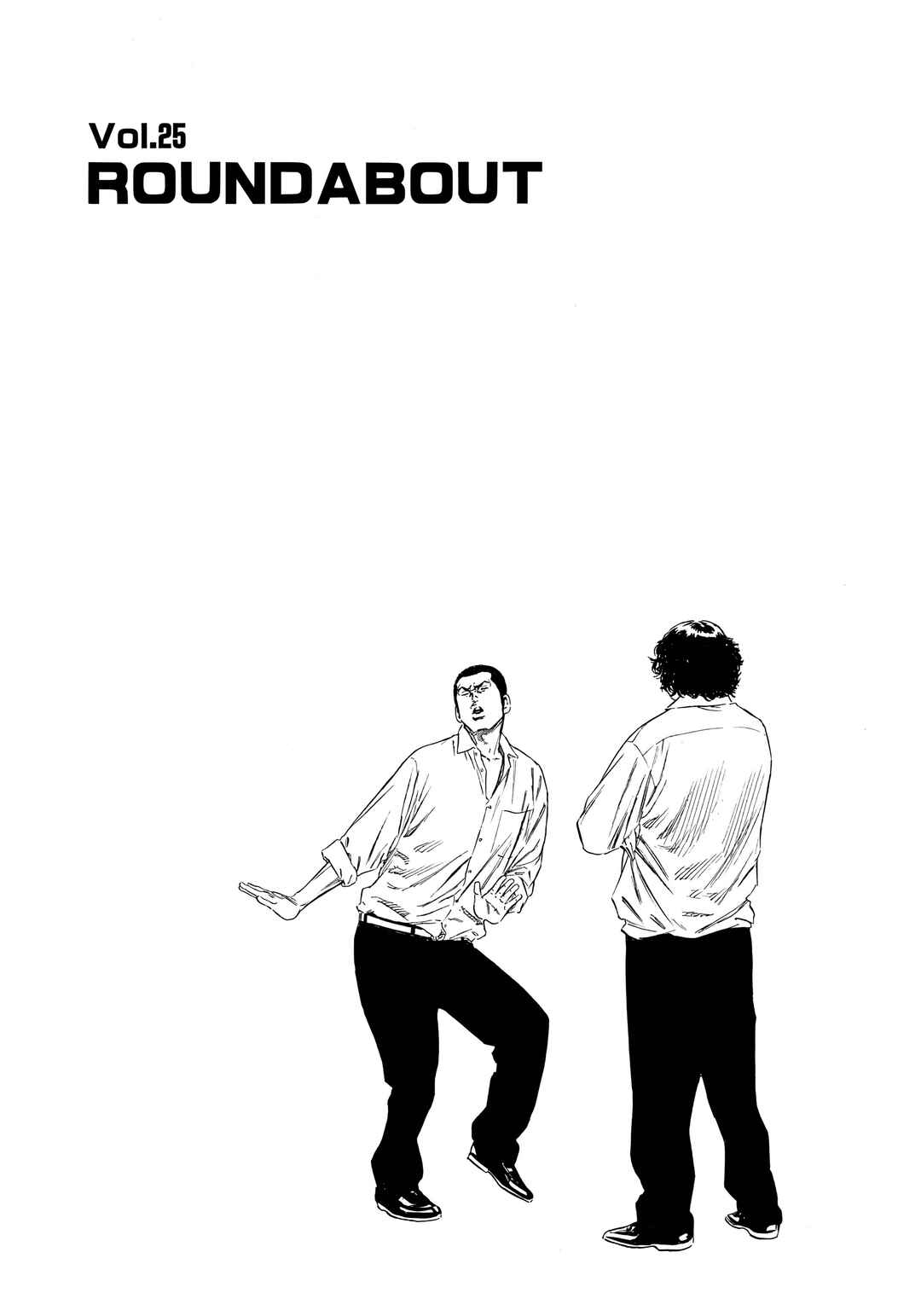 Chapter 25 - Page 1