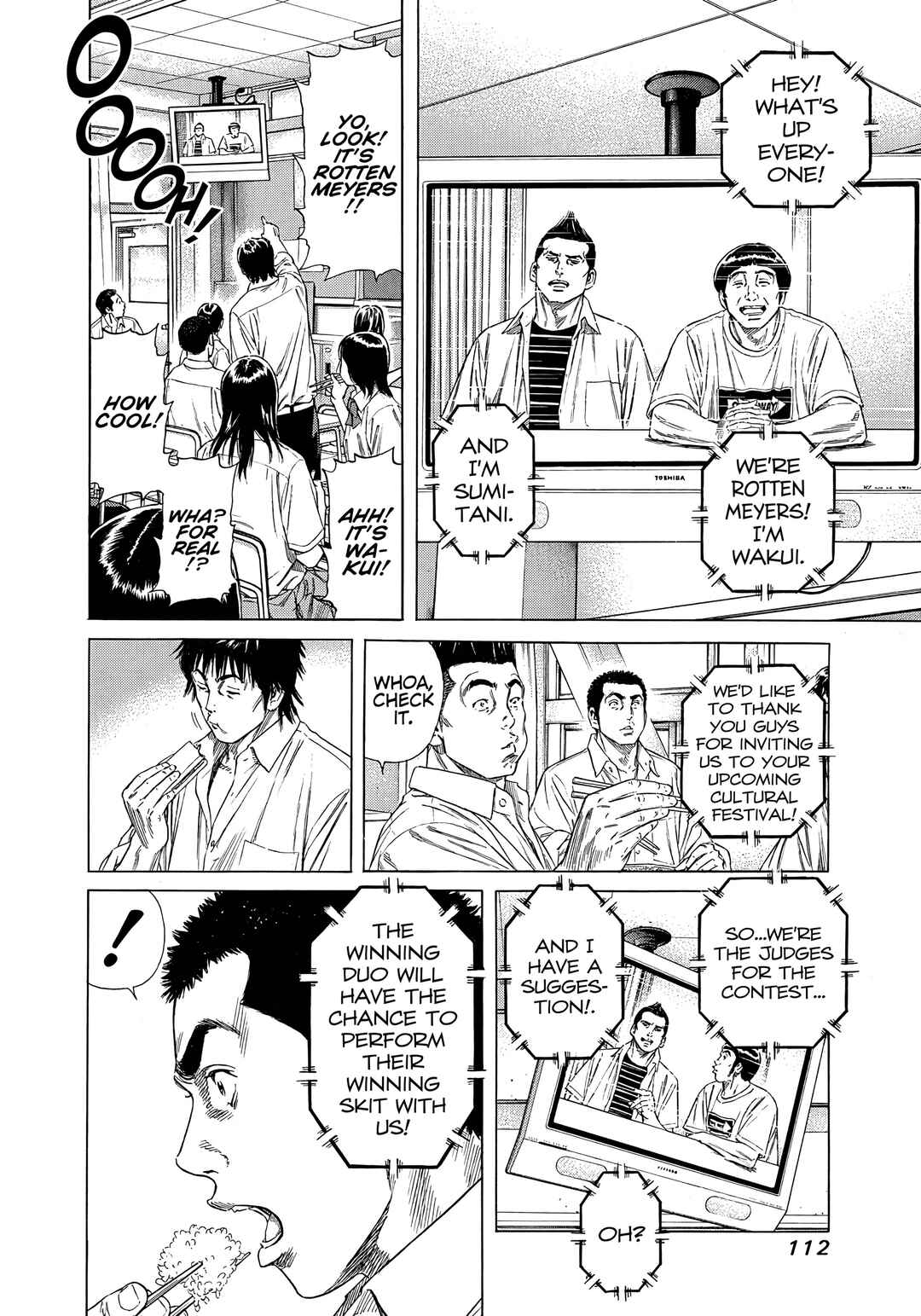 Chapter 25 - Page 14