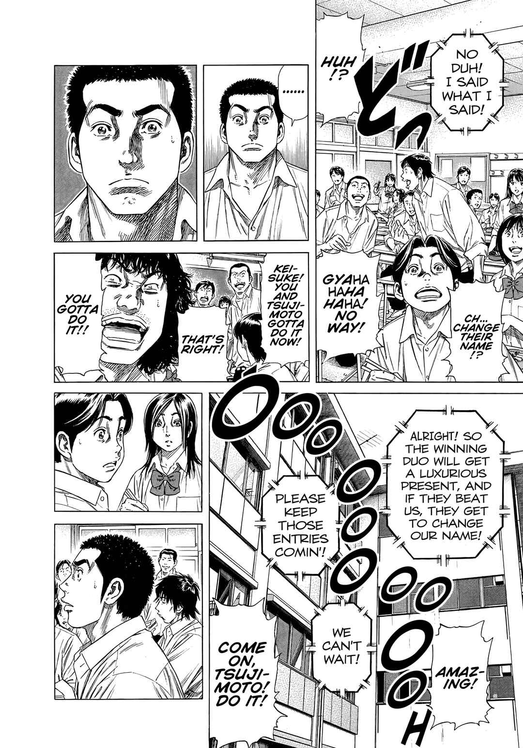 Chapter 25 - Page 16