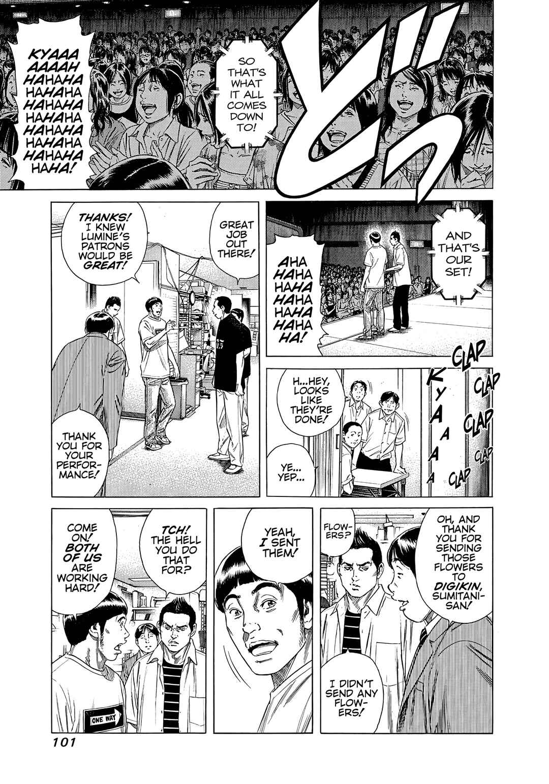 Chapter 25 - Page 3