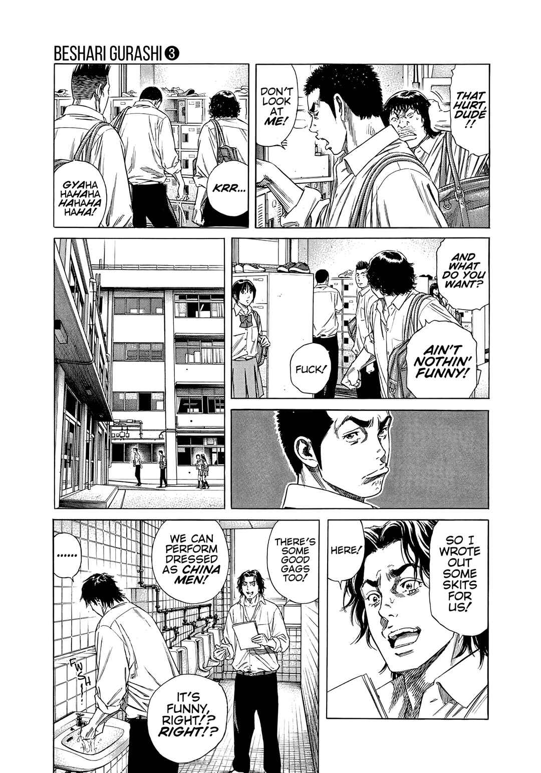Chapter 25 - Page 7