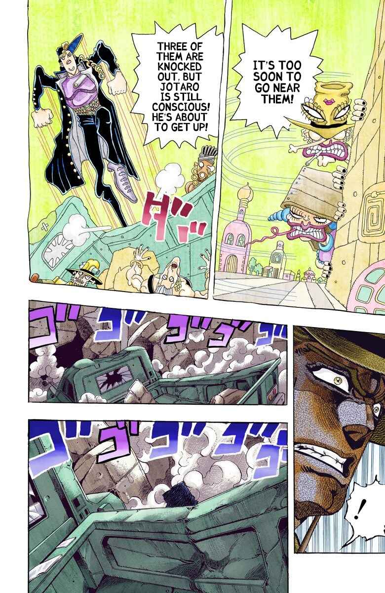 Chapter 107 - Page 4