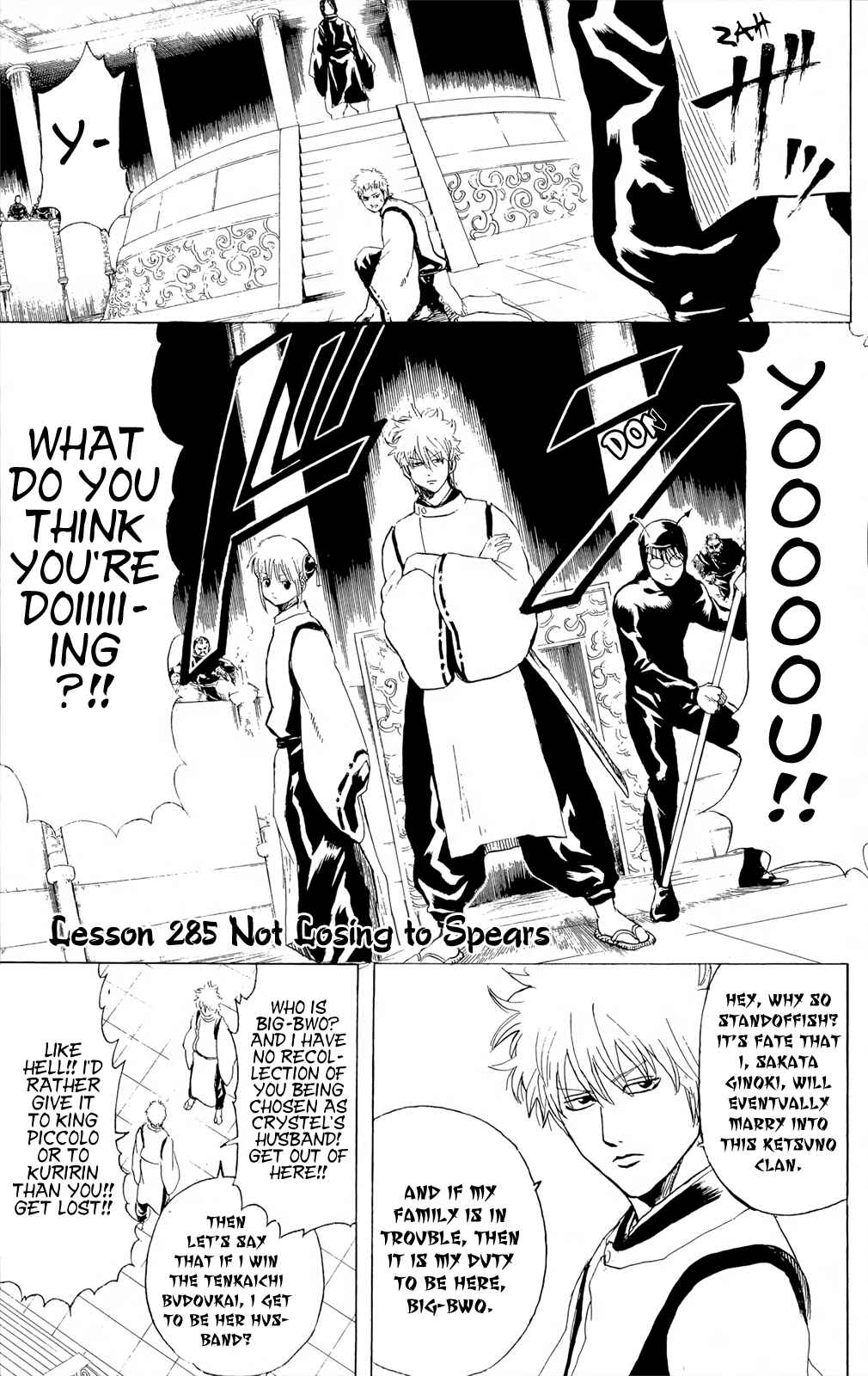 Chapter 285 - Page 1