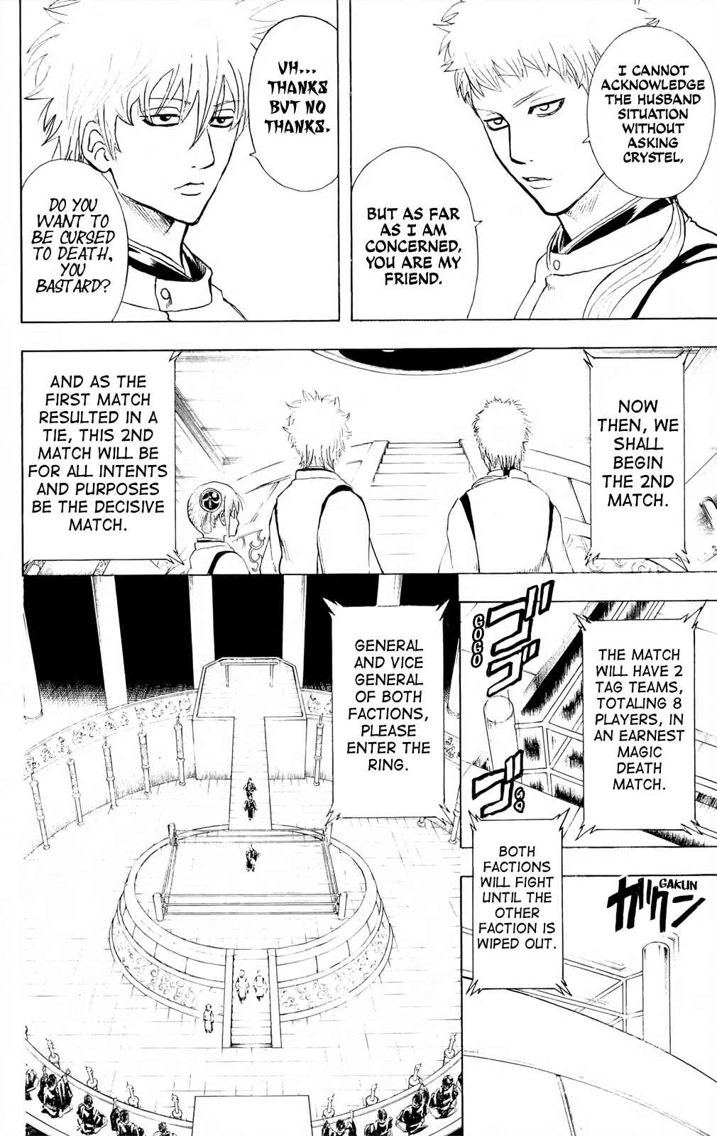 Chapter 285 - Page 18