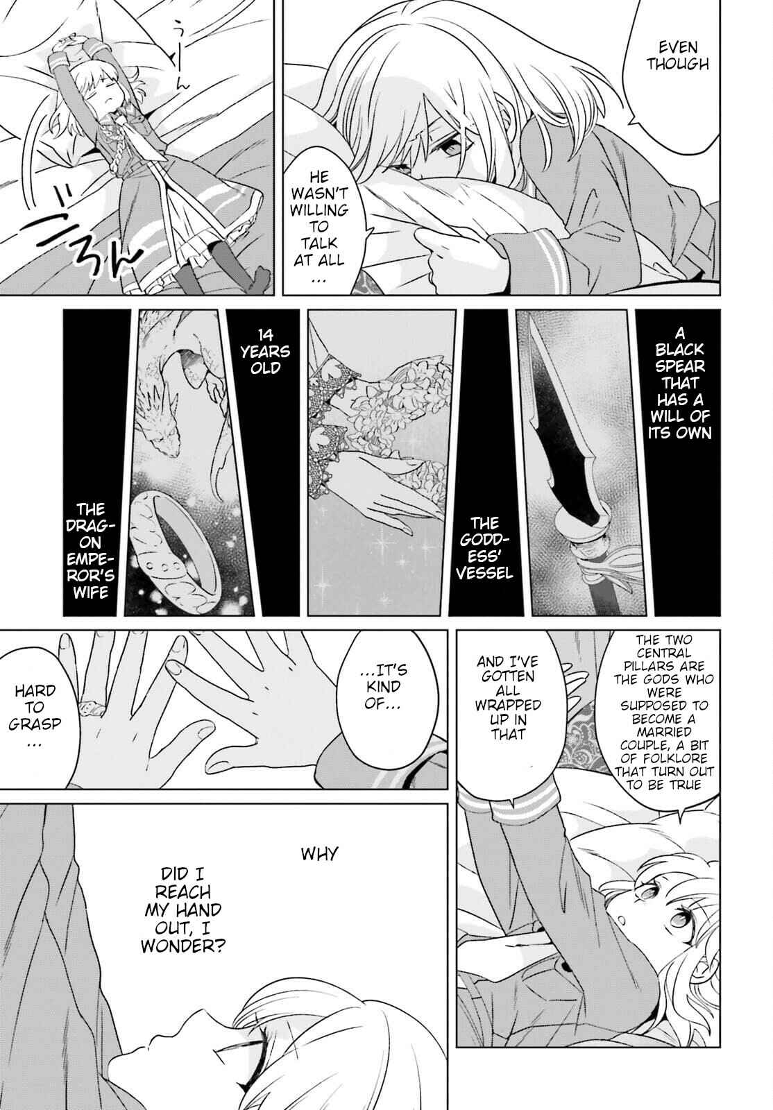 Chapter 12 - Page 17