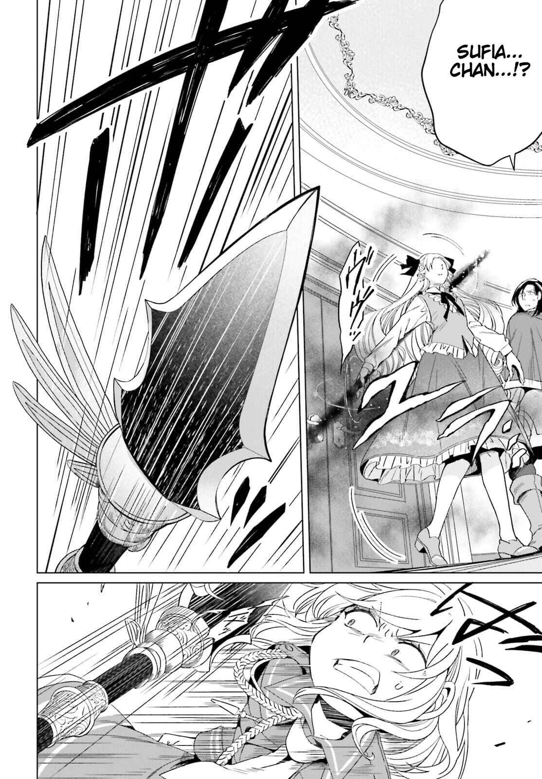 Chapter 12 - Page 2