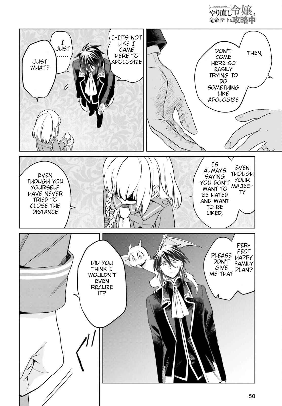 Chapter 12 - Page 22