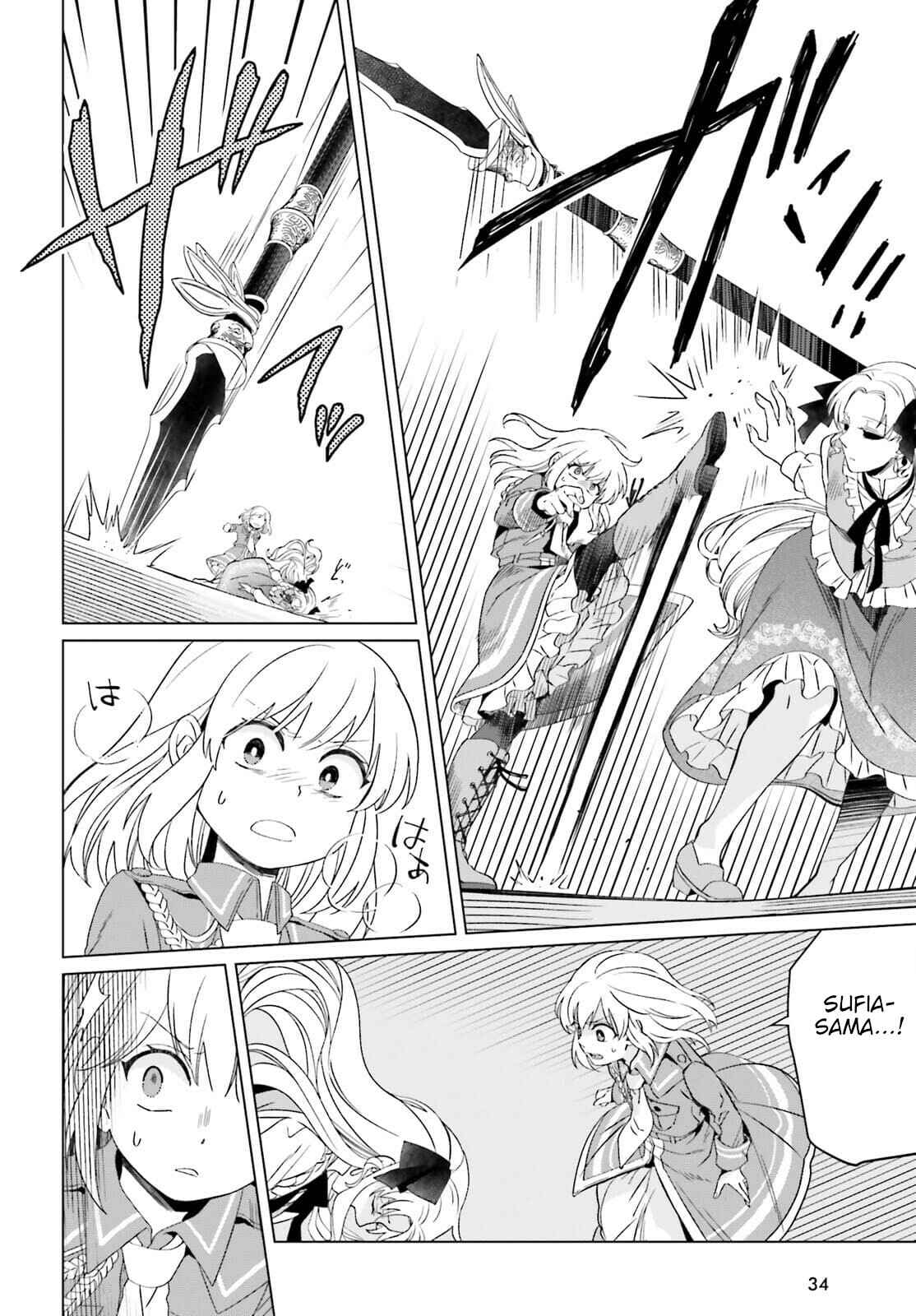 Chapter 12 - Page 6