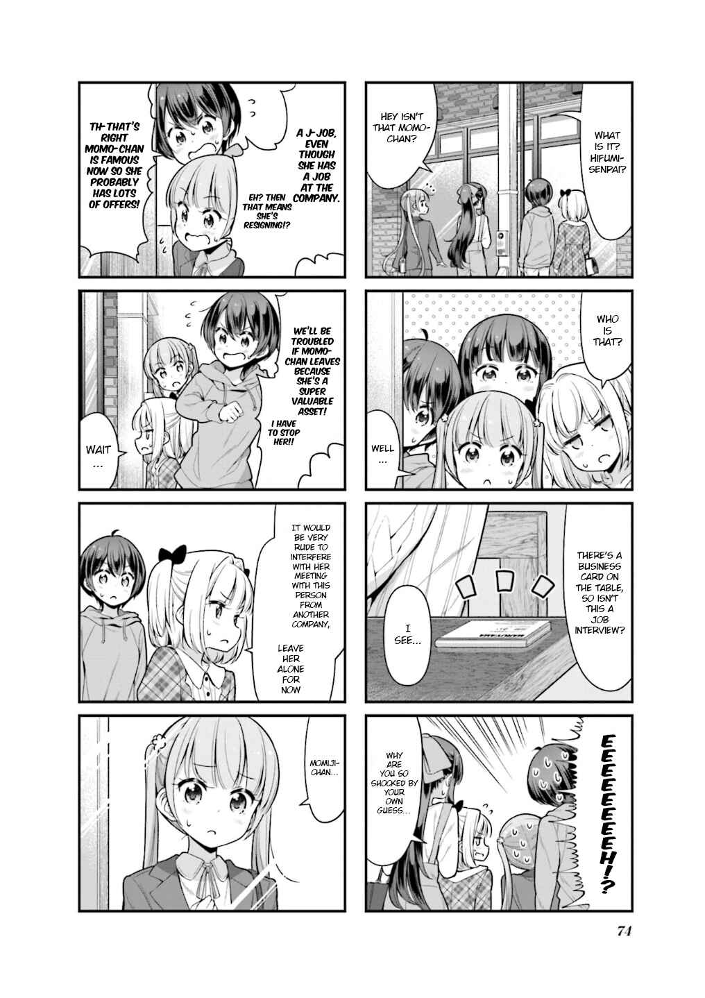 Chapter 111 - Page 3