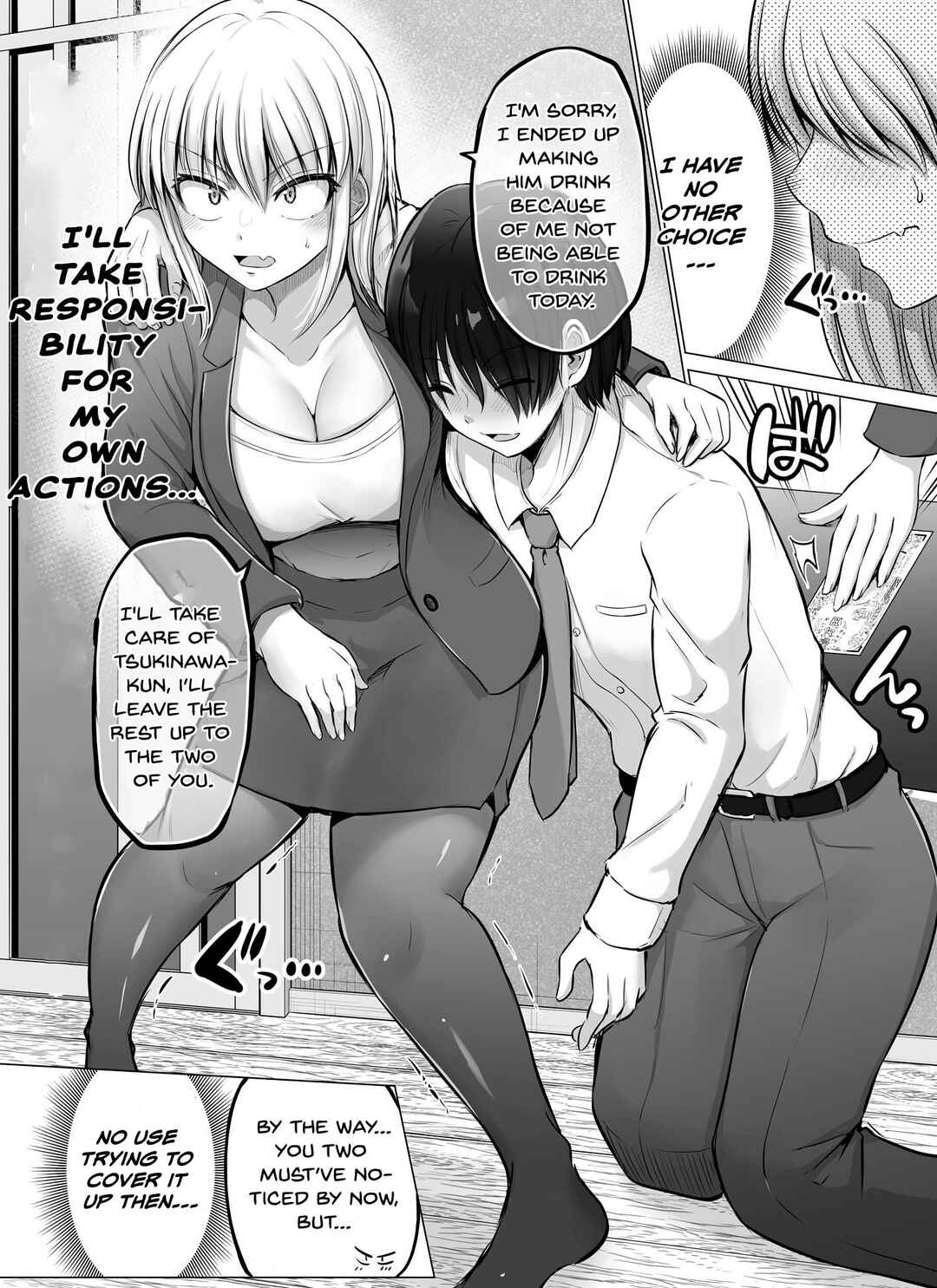 Chapter 61 - Page 1