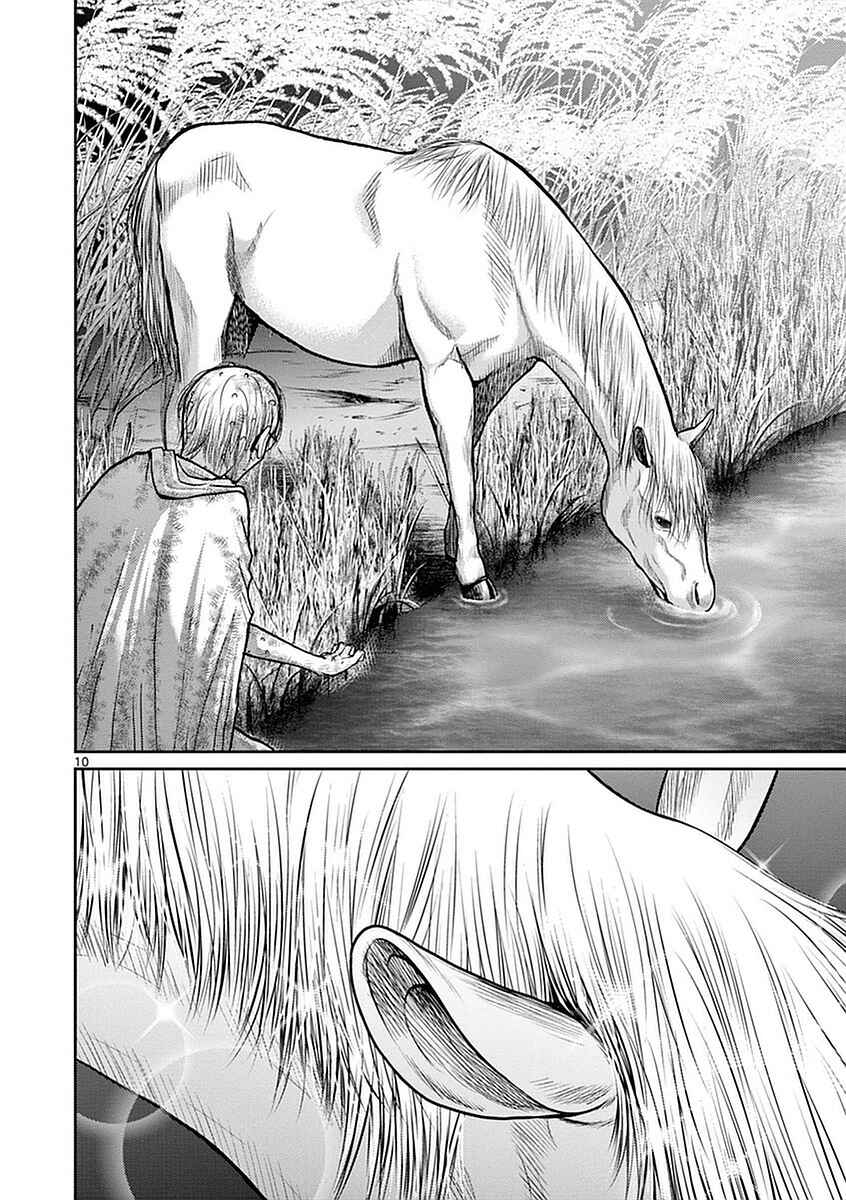 Chapter 14 - Page 9