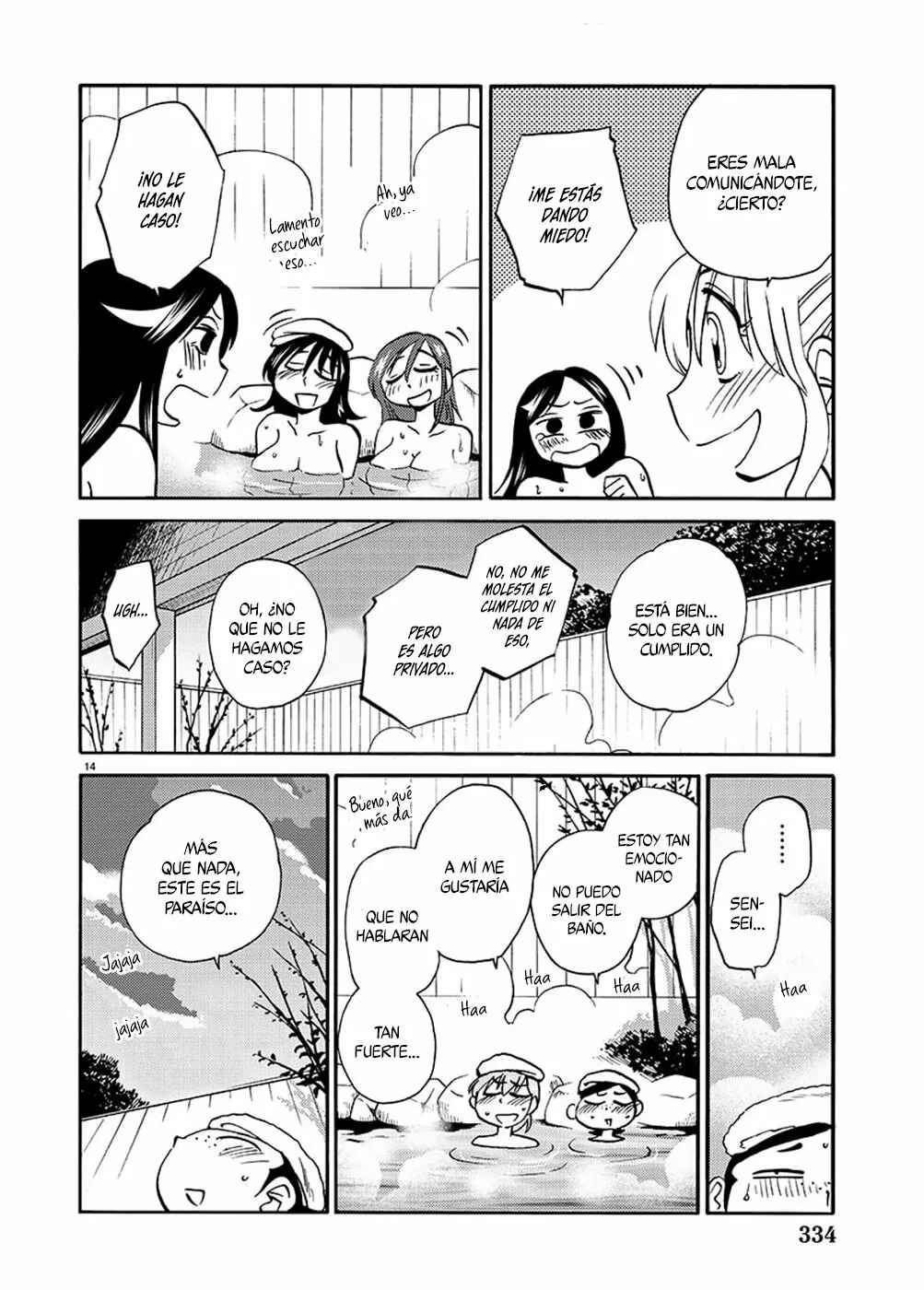 Chapter 91 - Page 15