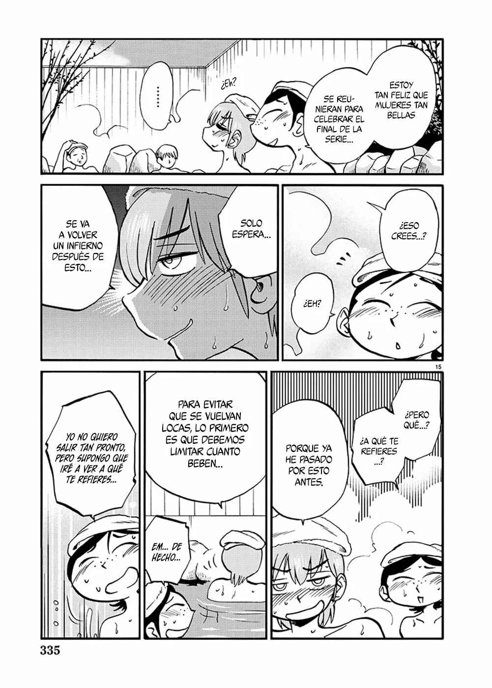 Chapter 91 - Page 16