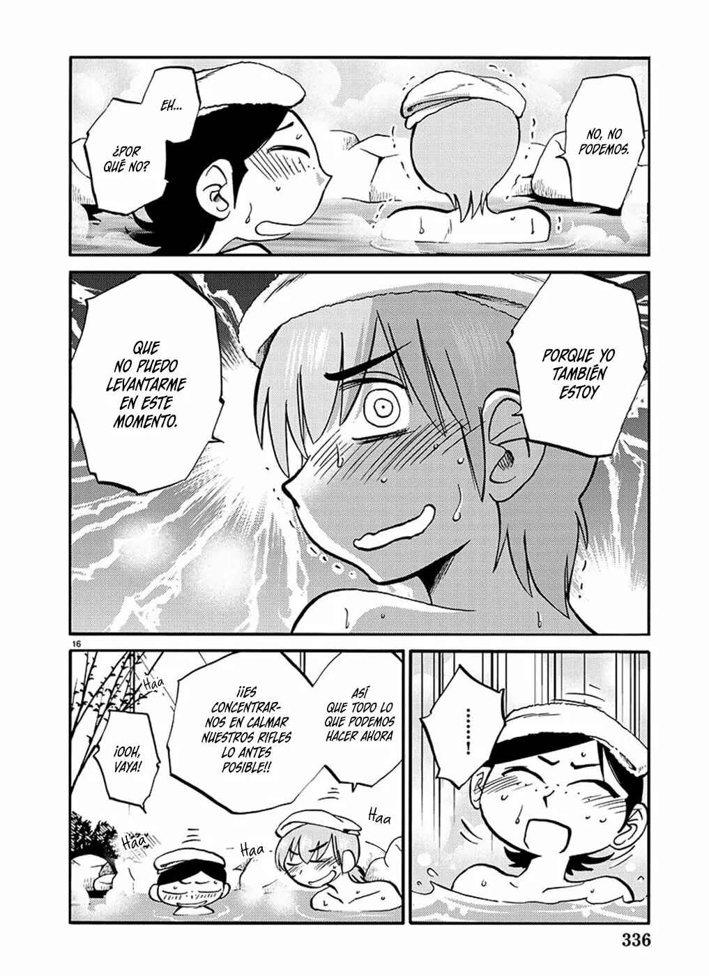 Chapter 91 - Page 17