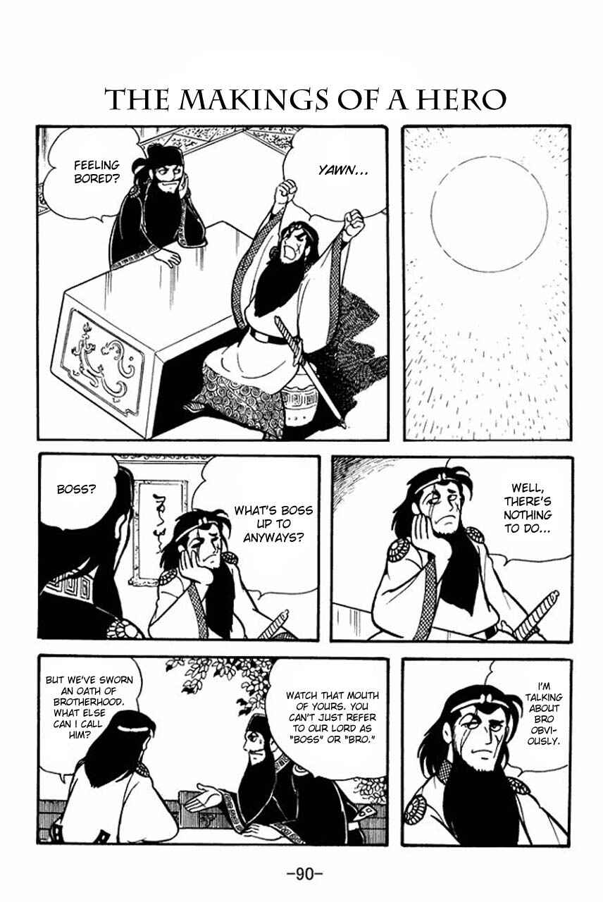 Chapter 80 - Page 1