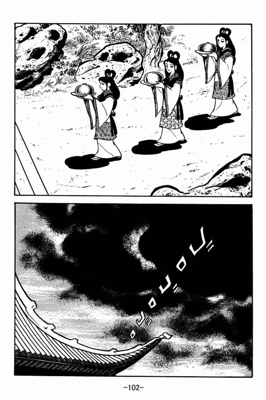 Chapter 80 - Page 13