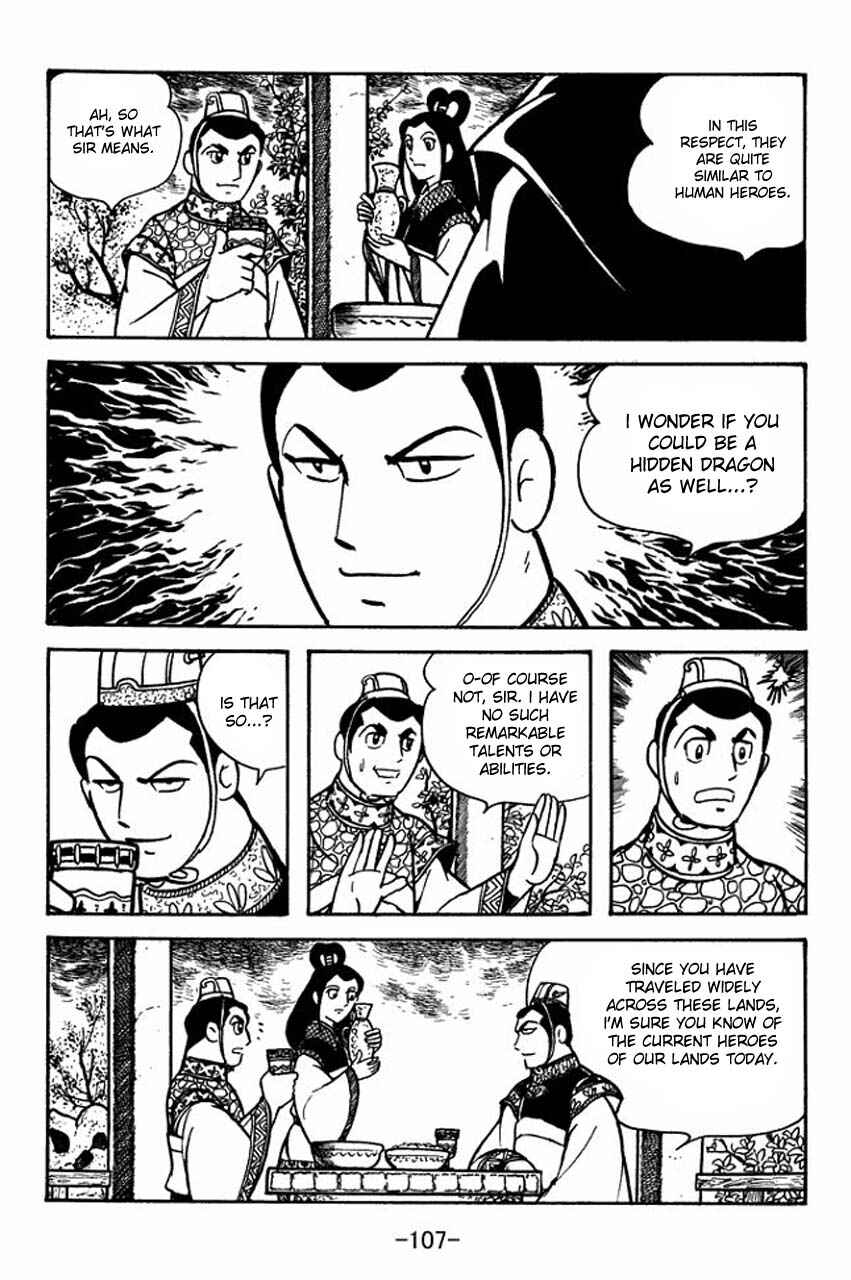 Chapter 80 - Page 18