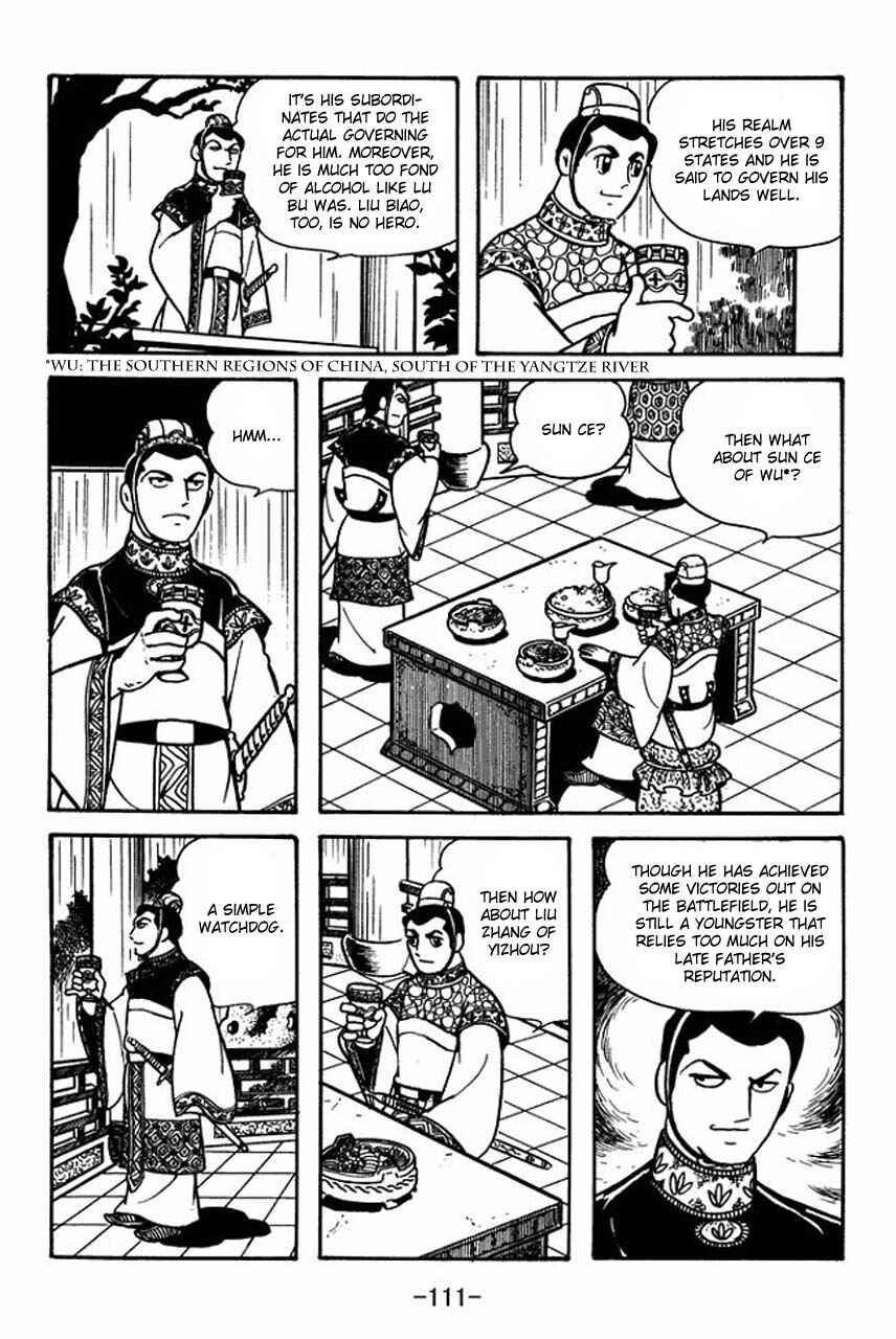 Chapter 80 - Page 22