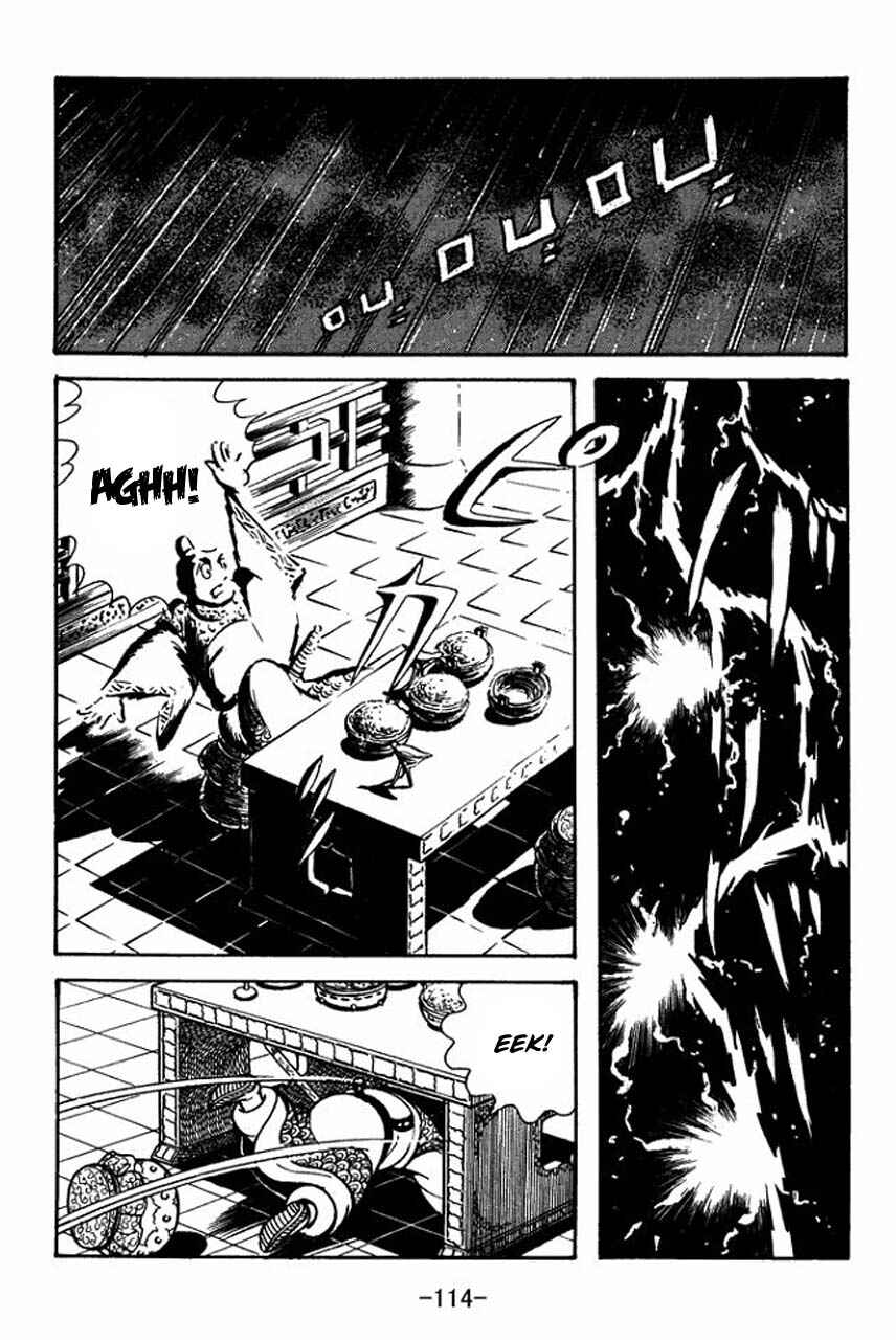 Chapter 80 - Page 25