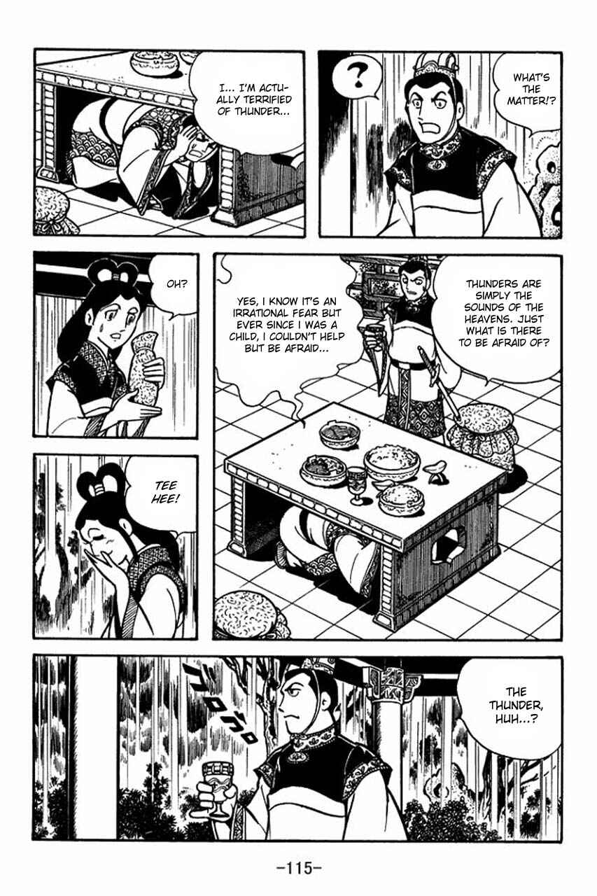 Chapter 80 - Page 26