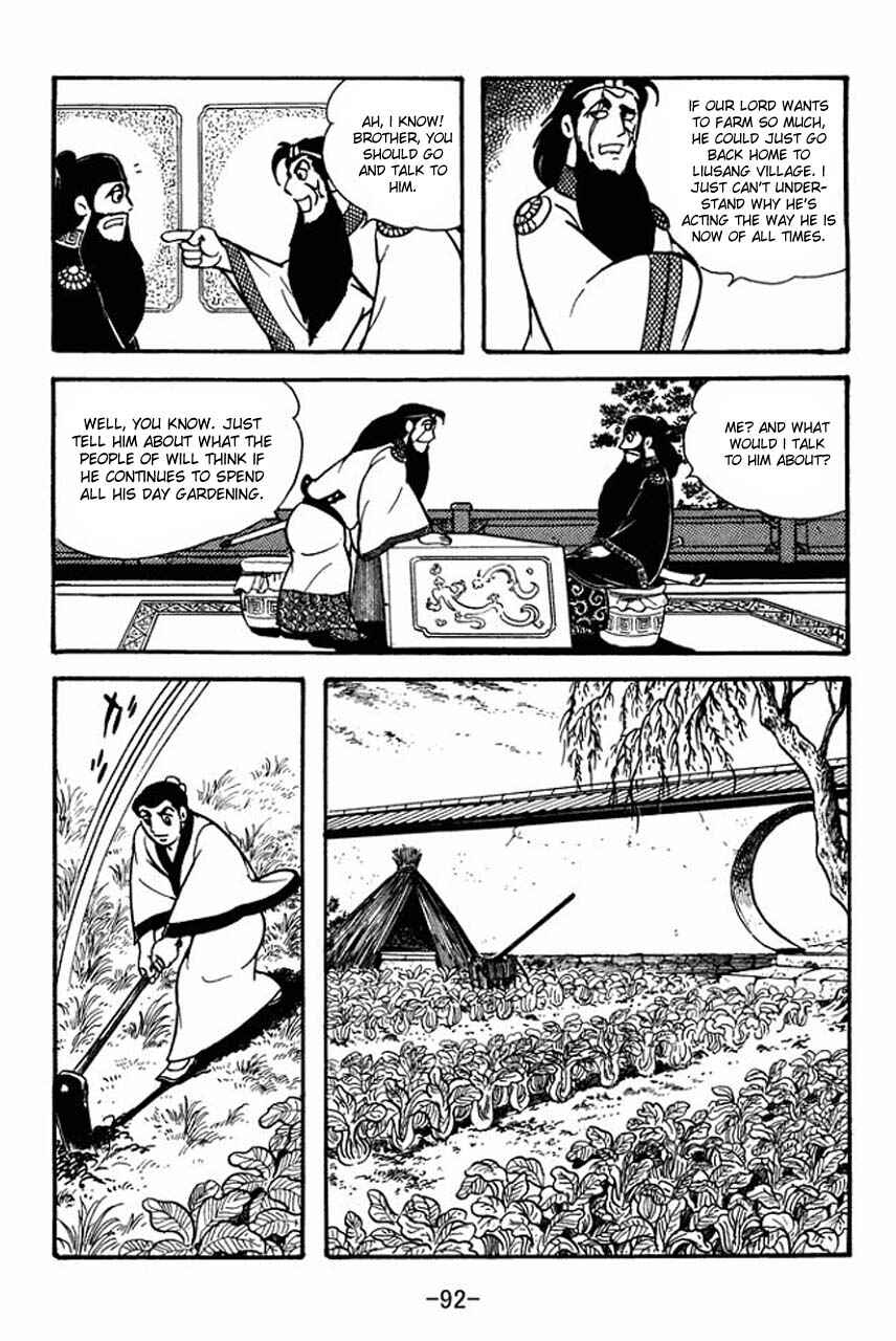 Chapter 80 - Page 3