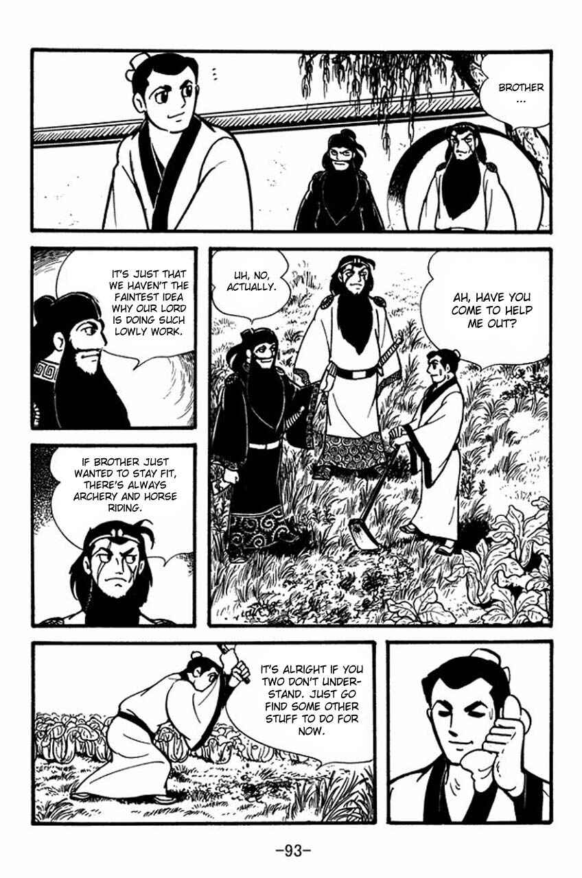 Chapter 80 - Page 4