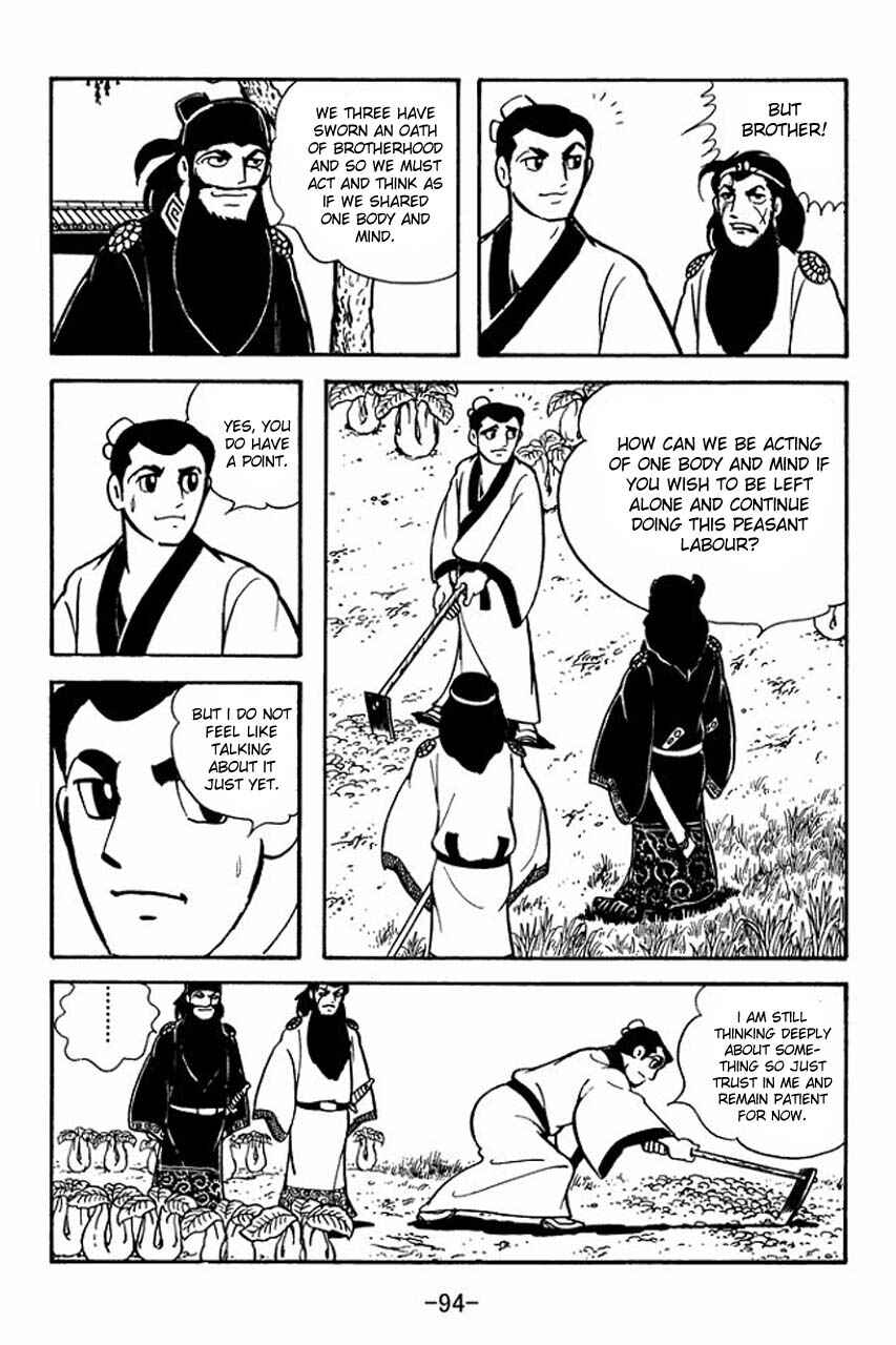 Chapter 80 - Page 5