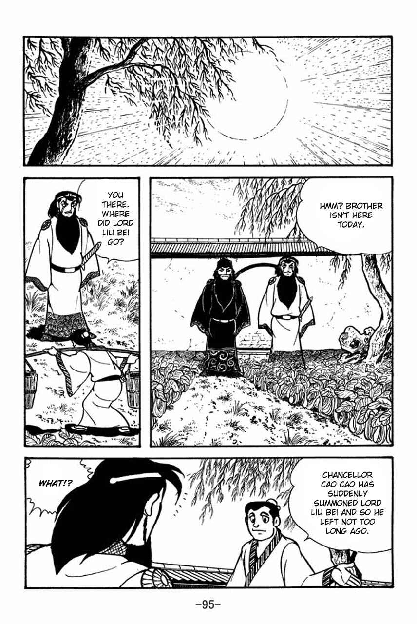 Chapter 80 - Page 6