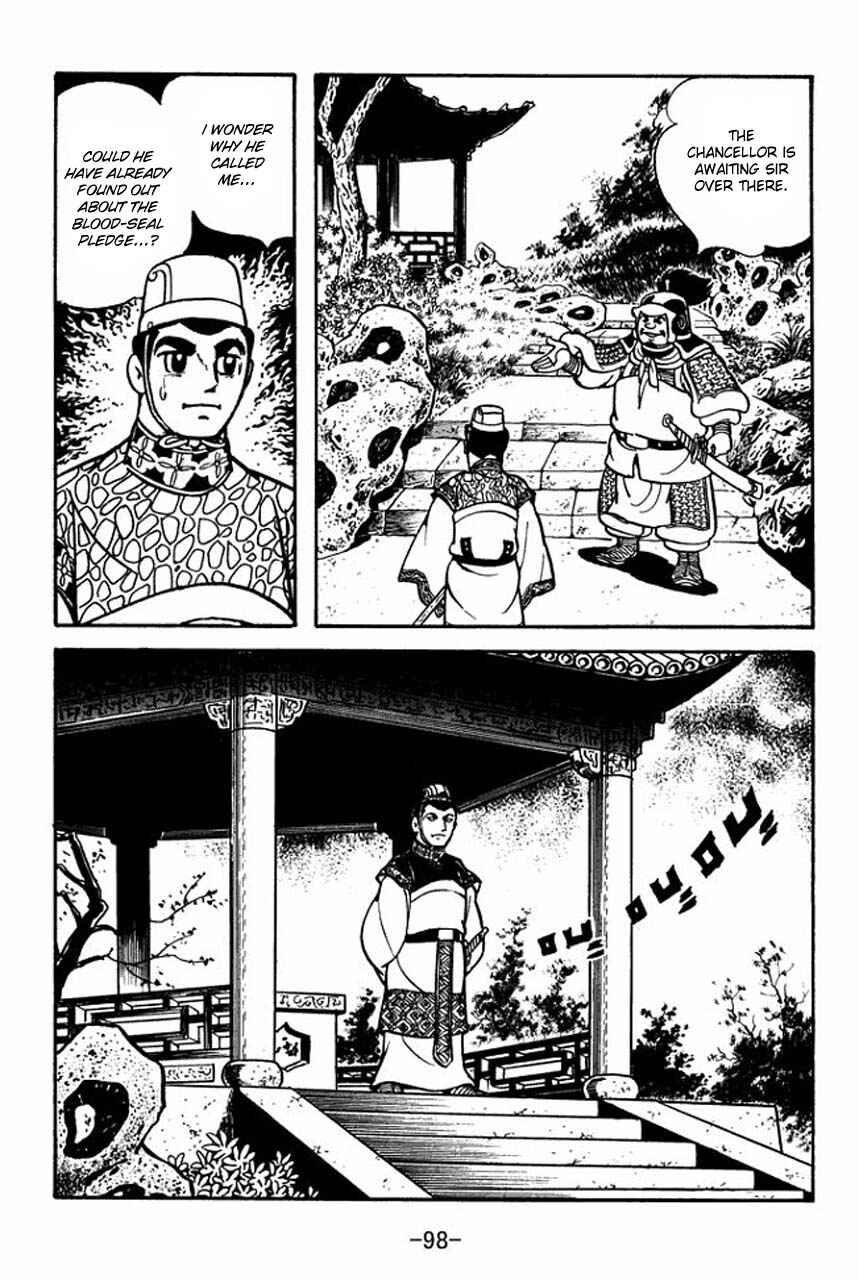 Chapter 80 - Page 9