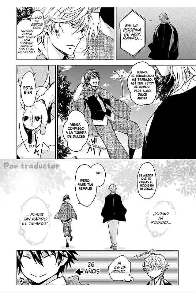 Chapter 6 - Page 7