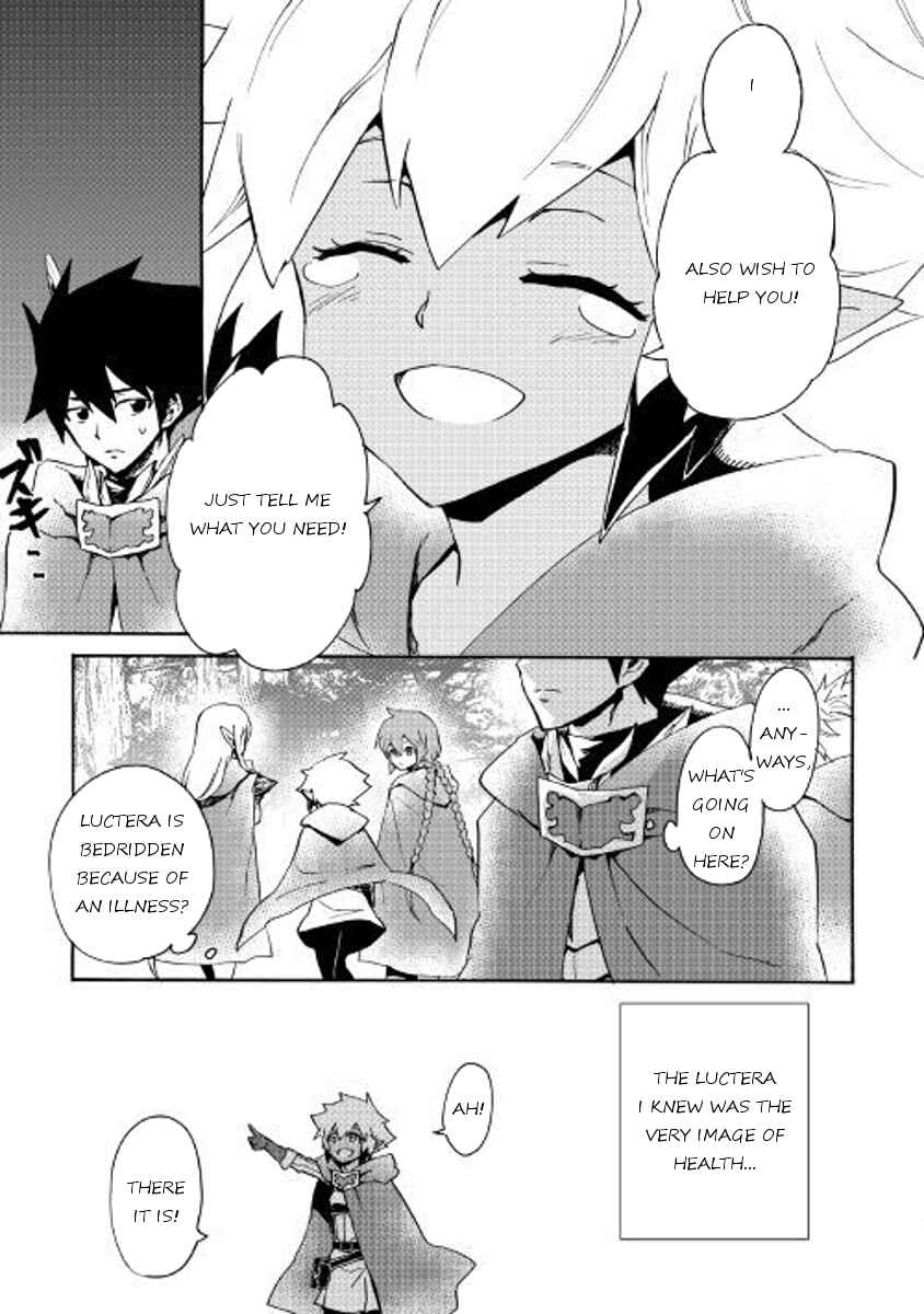 Chapter 47 - Page 16
