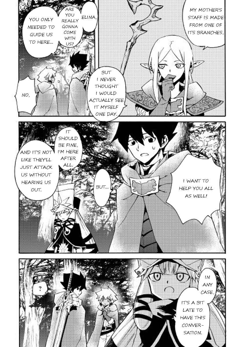 Chapter 47 - Page 18
