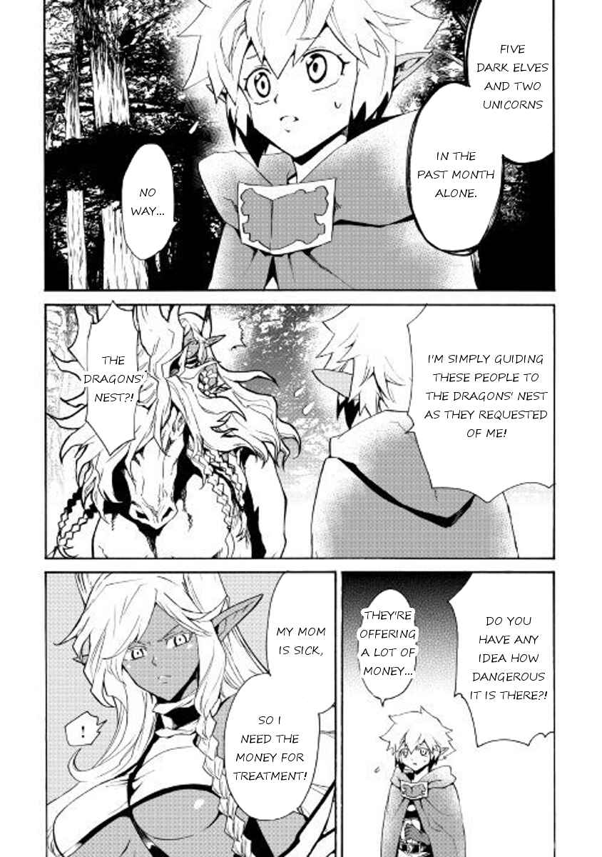 Chapter 47 - Page 4