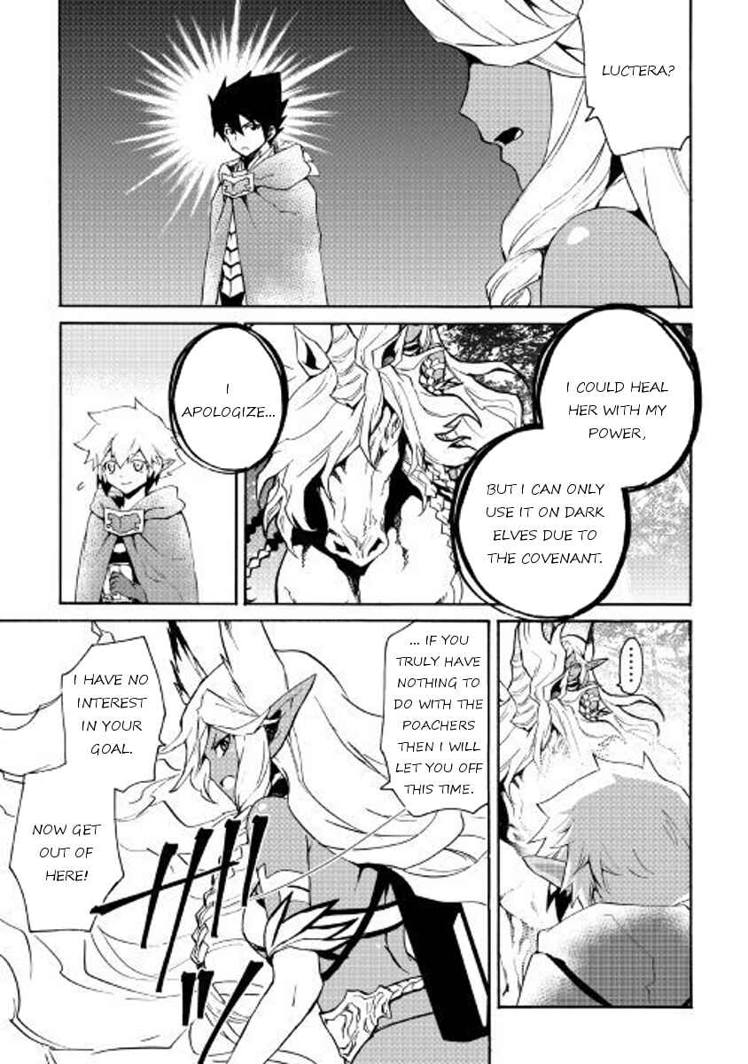 Chapter 47 - Page 5