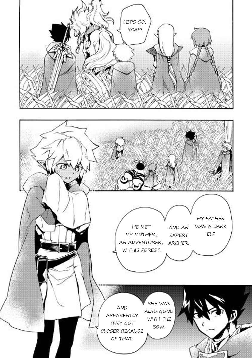 Chapter 47 - Page 6