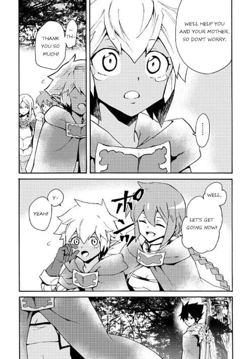 Chapter 47 - Page 9