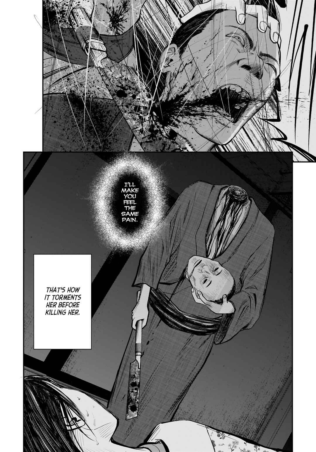 Chapter 10 - Page 12